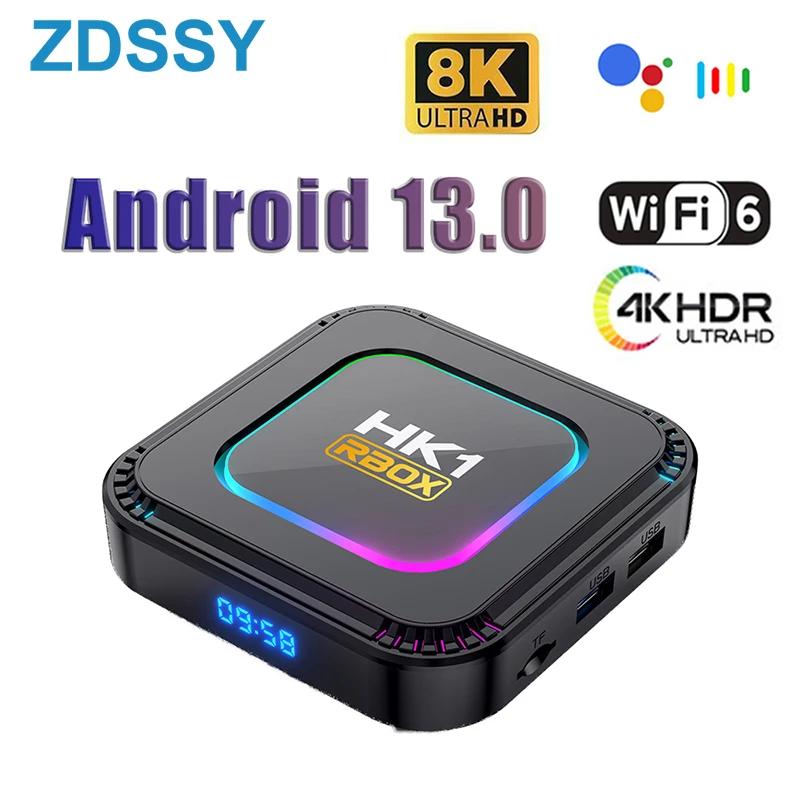 Ʈ TV ڽ, HK1 RBOX K8, ȵ̵ 13, 8K, ȵ̵ TV ڽ, RGB Ʈ, 4GB, 128GB, RK3528,  6,   2023, PK, ȵ̵ 12,